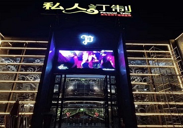 隆子中低档荤素KTV少爷会所体验-私人定制KTV消费荤素点评